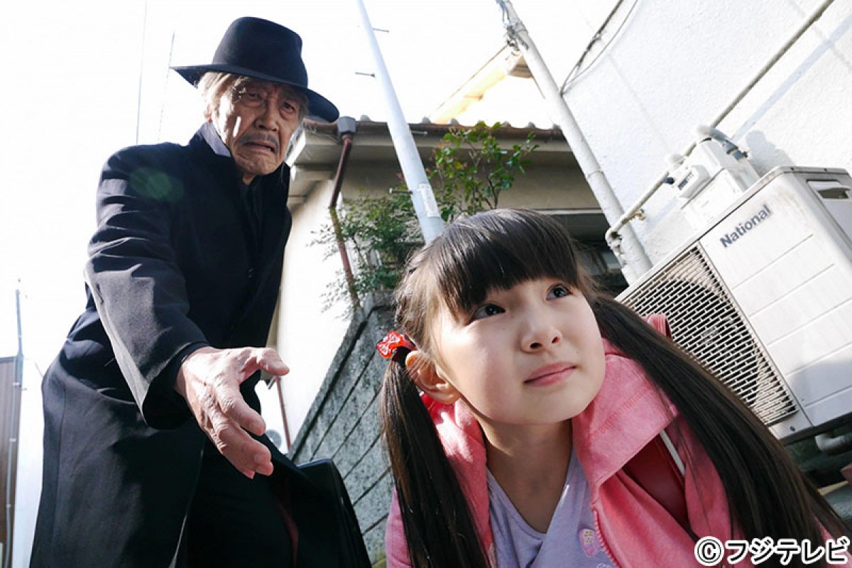 前田敦子『世にも奇妙』シリーズ25周年で初主演　『富江』伊藤潤二の原作をドラマ化