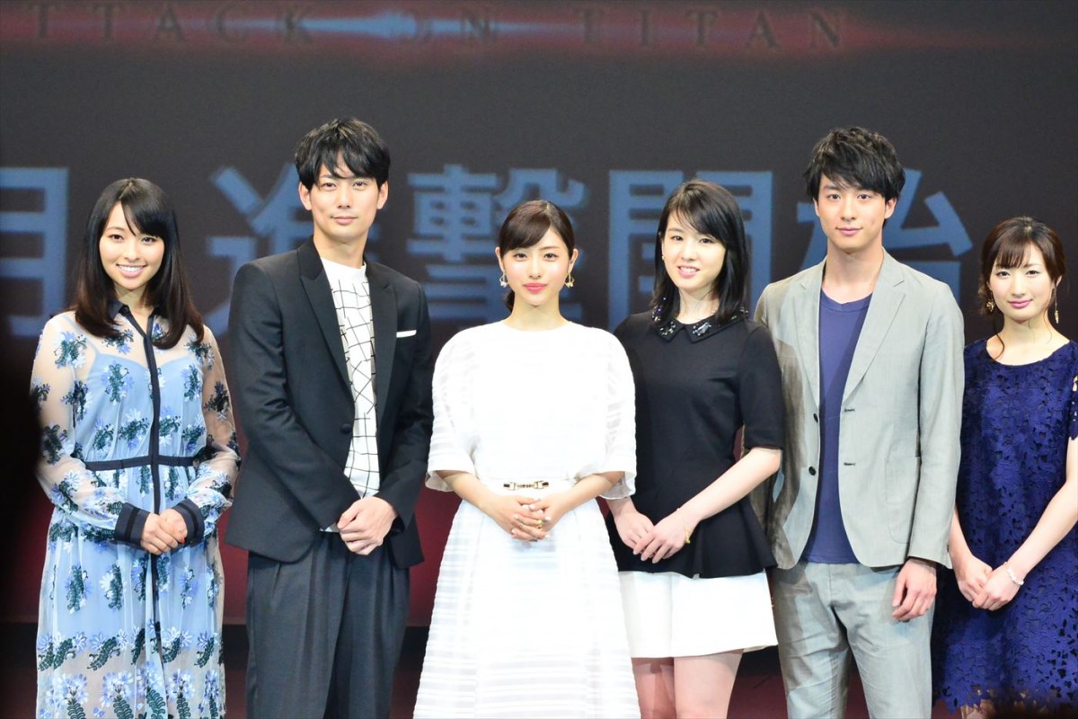 石原さとみ『進撃の巨人』ハンジ声優からアドバイス「留守電に声を吹き込んでくれた」