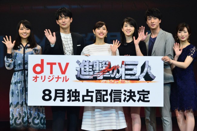 Dtvオリジナル 進撃の巨人 写真 海外ドラマ情報 クランクイン