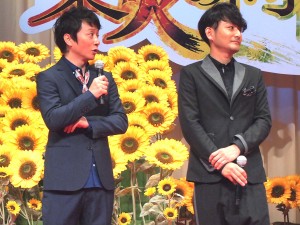 『名探偵コナン 業火の向日葵』完成披露試写会に登場したポルノグラフィティ