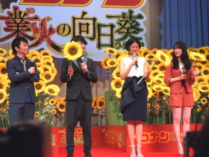 『名探偵コナン 業火の向日葵』完成披露試写会の様子