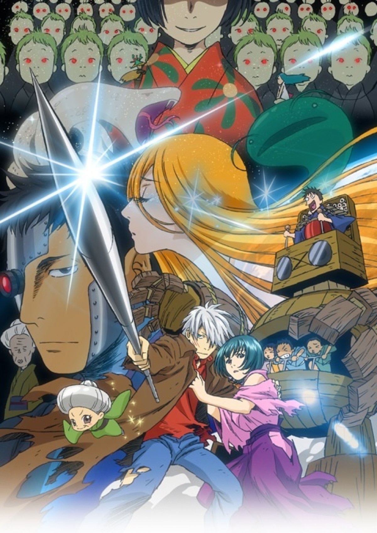 エイプリルフール