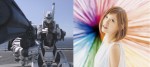 絢香、『パトレイバー』イメージソングに決定！アップテンポなコラボ予告が解禁