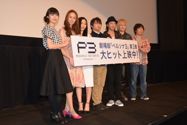 『「PERSONA3 THE MOVIE」 ＃3 Falling Down』初日舞台挨拶に登壇した豪華キャスト陣