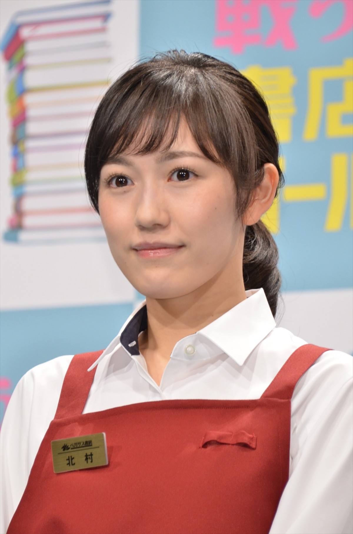 『戦う!書店ガール』制作発表記者会見に登場した渡辺麻友