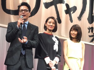 映画『ビリギャル』完成披露試写会の様子