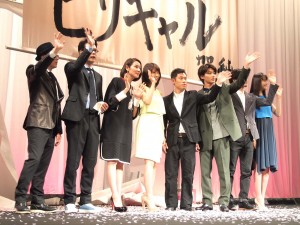 映画『ビリギャル』完成披露試写会の様子