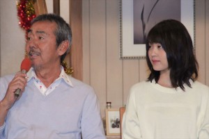 寺尾聰、有村架純、ドラマ『ようこそ、わが家へ』記者会見にて