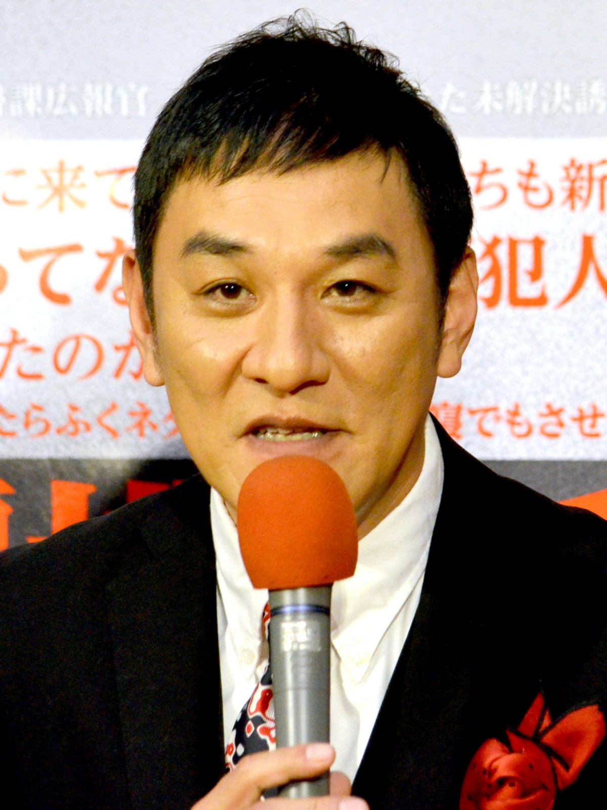 ピエール瀧、自身の主演ドラマ『64(ロクヨン)』にゾッコン!