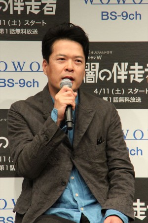 田中哲司、『闇の伴走者』完成披露試写会にて