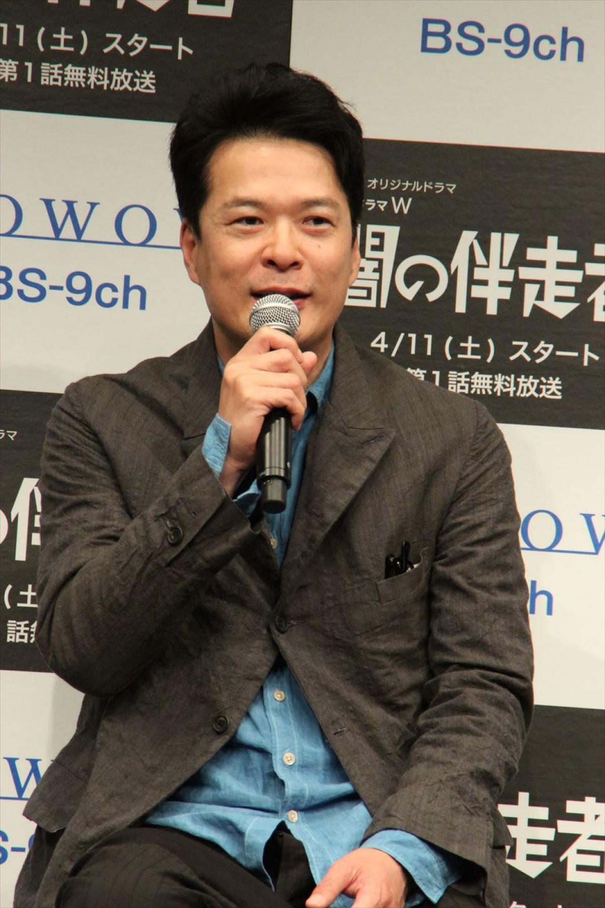 古田新太、松下奈緒の意外な素顔を暴露「おっさんみたいな人」