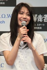 松下奈緒、『闇の伴走者』完成披露試写会にて