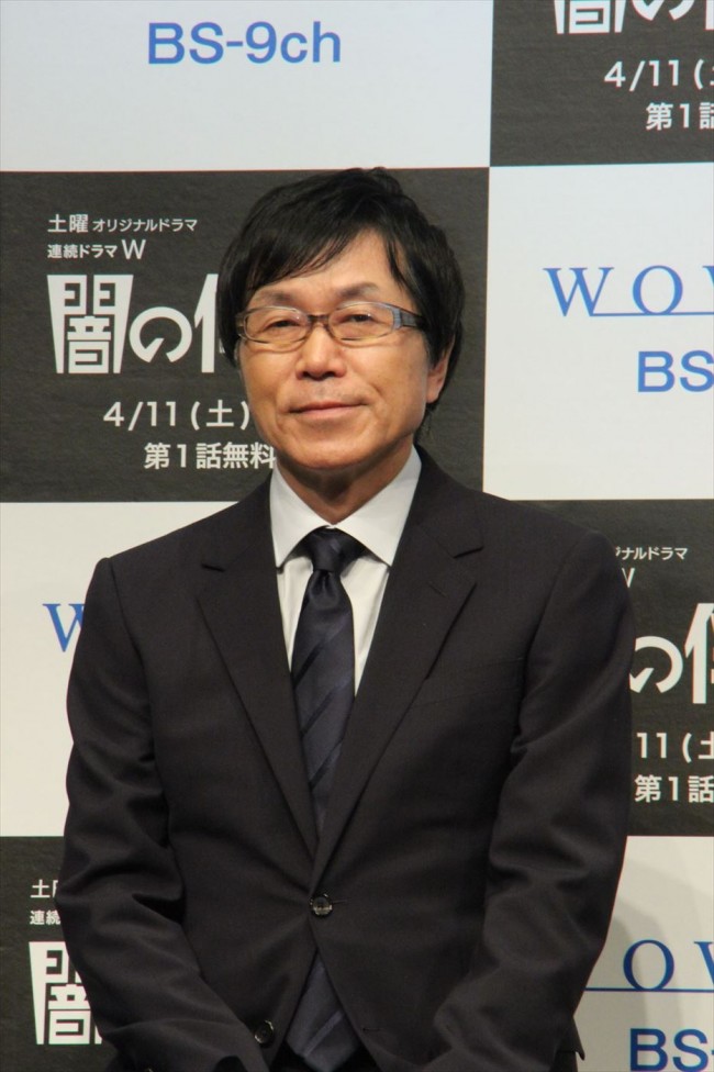 『闇の伴走者』完成披露試写会　20150407