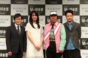 『闇の伴走者』完成披露試写会の様子