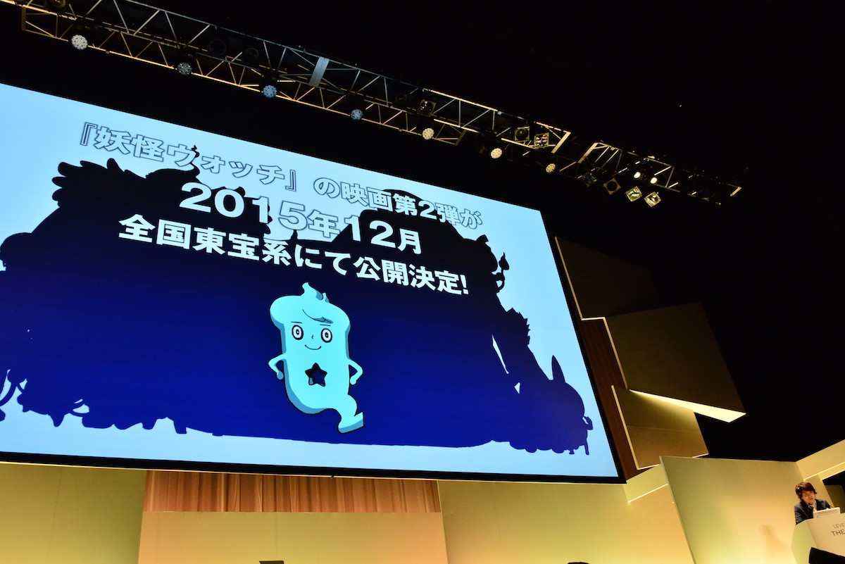 レベルファイブ