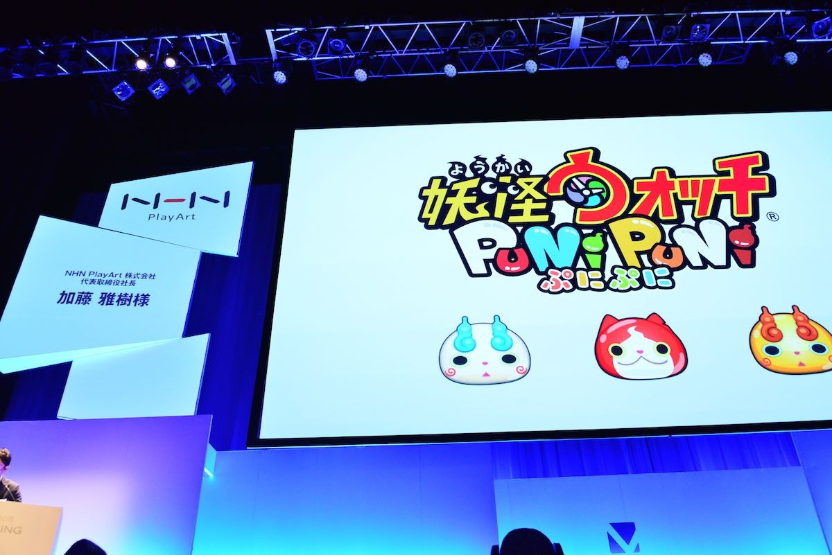レベルファイブ