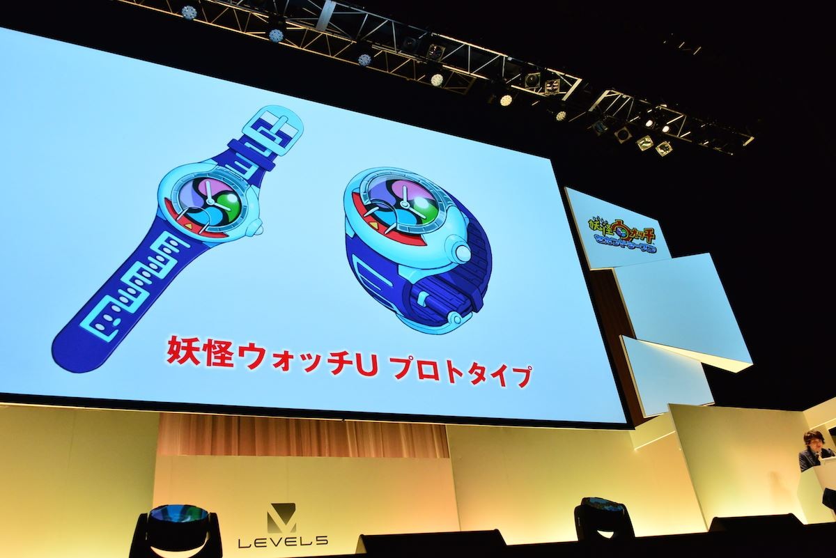 レベルファイブ