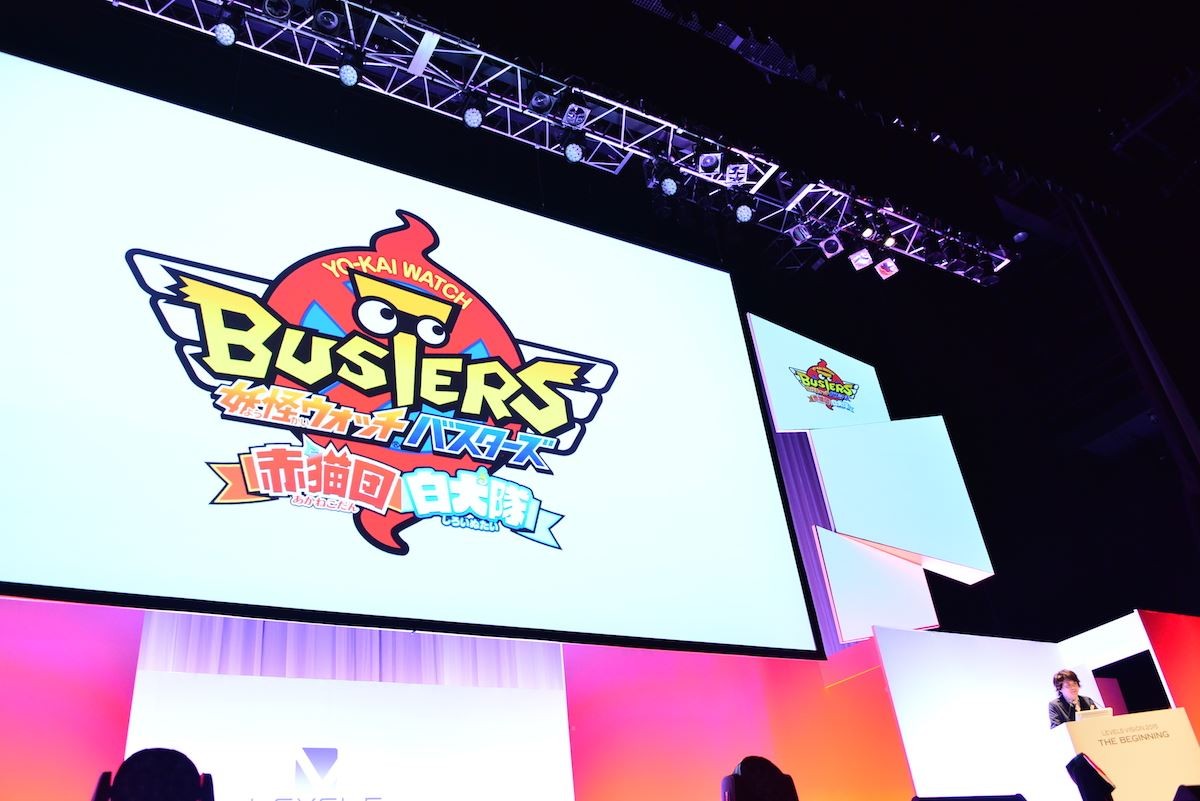 レベルファイブ