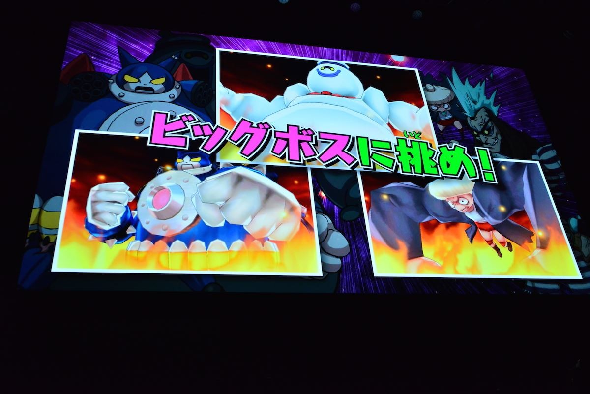 レベルファイブ