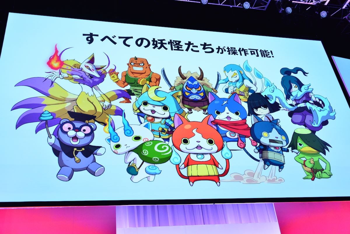 レベルファイブ