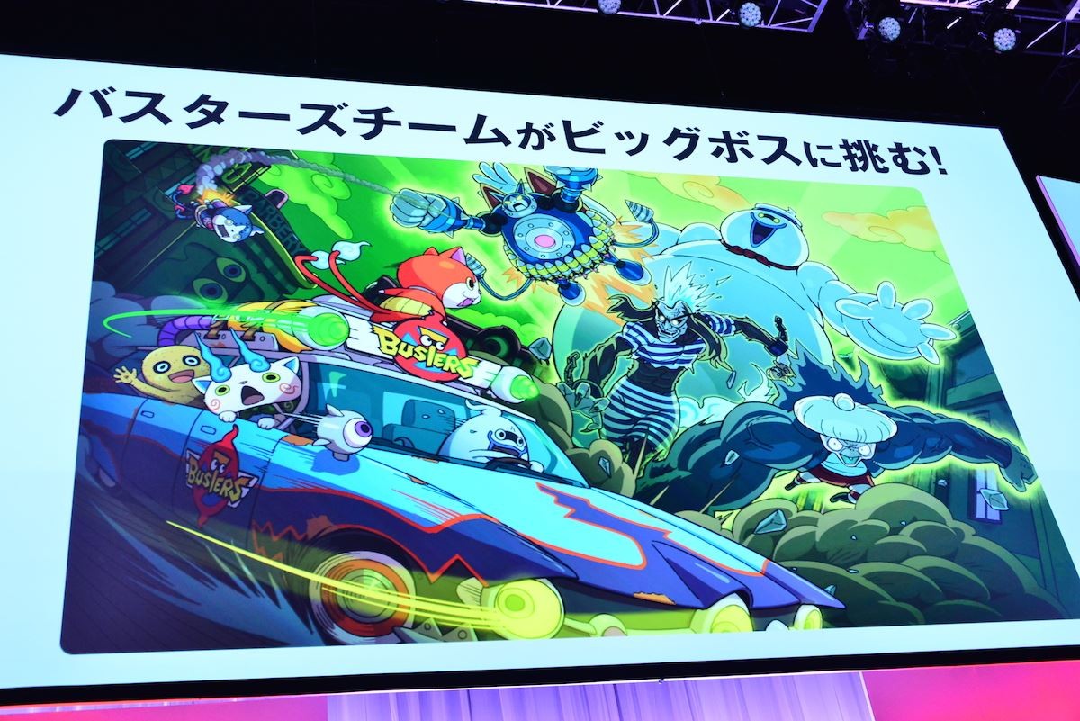 レベルファイブ