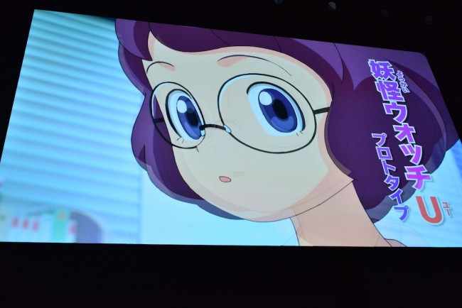 アニメ 妖怪ウォッチ 今夏より新展開 新キャラでdream5 重本ことりが声優に 15年4月7日 写真 アニメ ニュース クランクイン