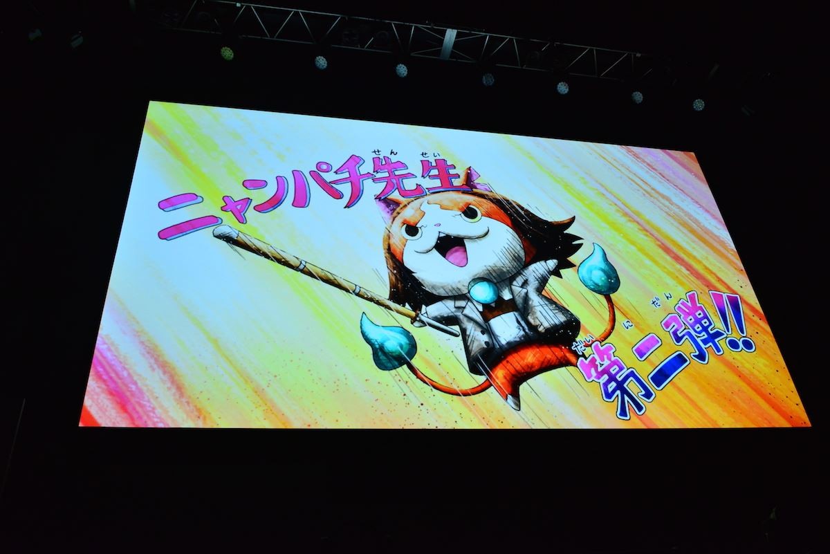 アニメ『妖怪ウォッチ』今夏より新展開！ 新キャラでDream5 重本ことりが声優に
