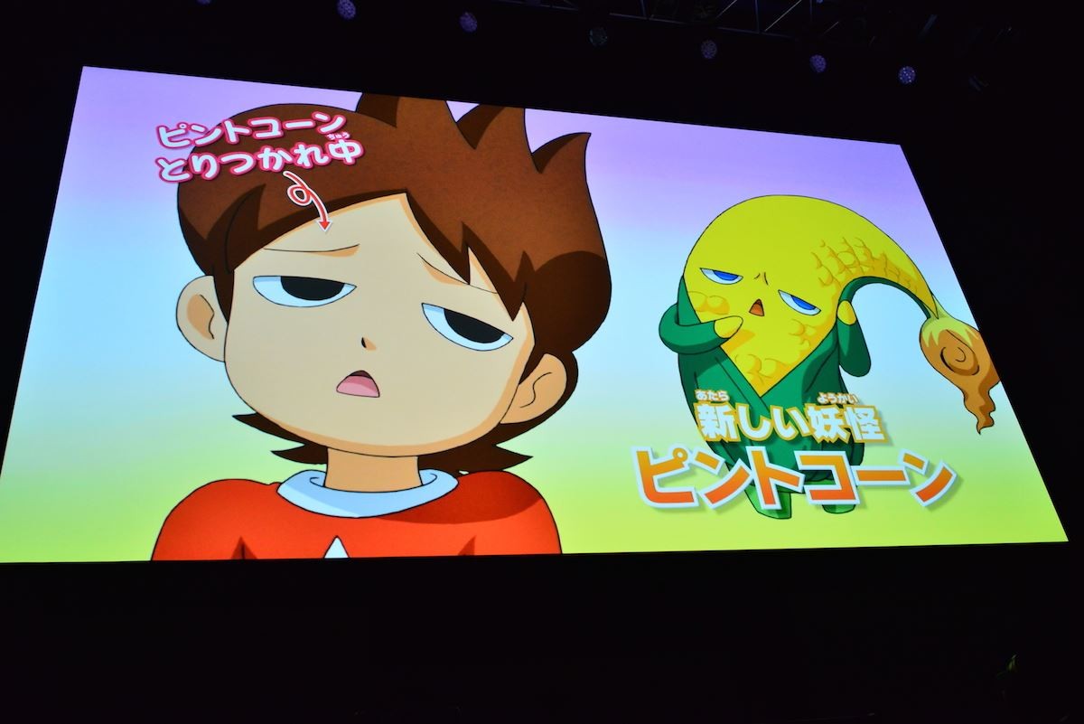 アニメ『妖怪ウォッチ』今夏より新展開！ 新キャラでDream5 重本ことりが声優に