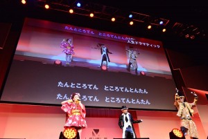 『妖怪ウォッチ』新主題歌を披露するキング・クリームソーダ