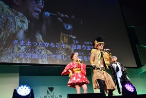 『妖怪ウォッチ』新主題歌を披露するキング・クリームソーダ