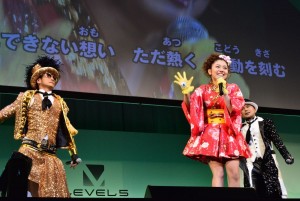 『妖怪ウォッチ』新主題歌を披露するキング・クリームソーダ