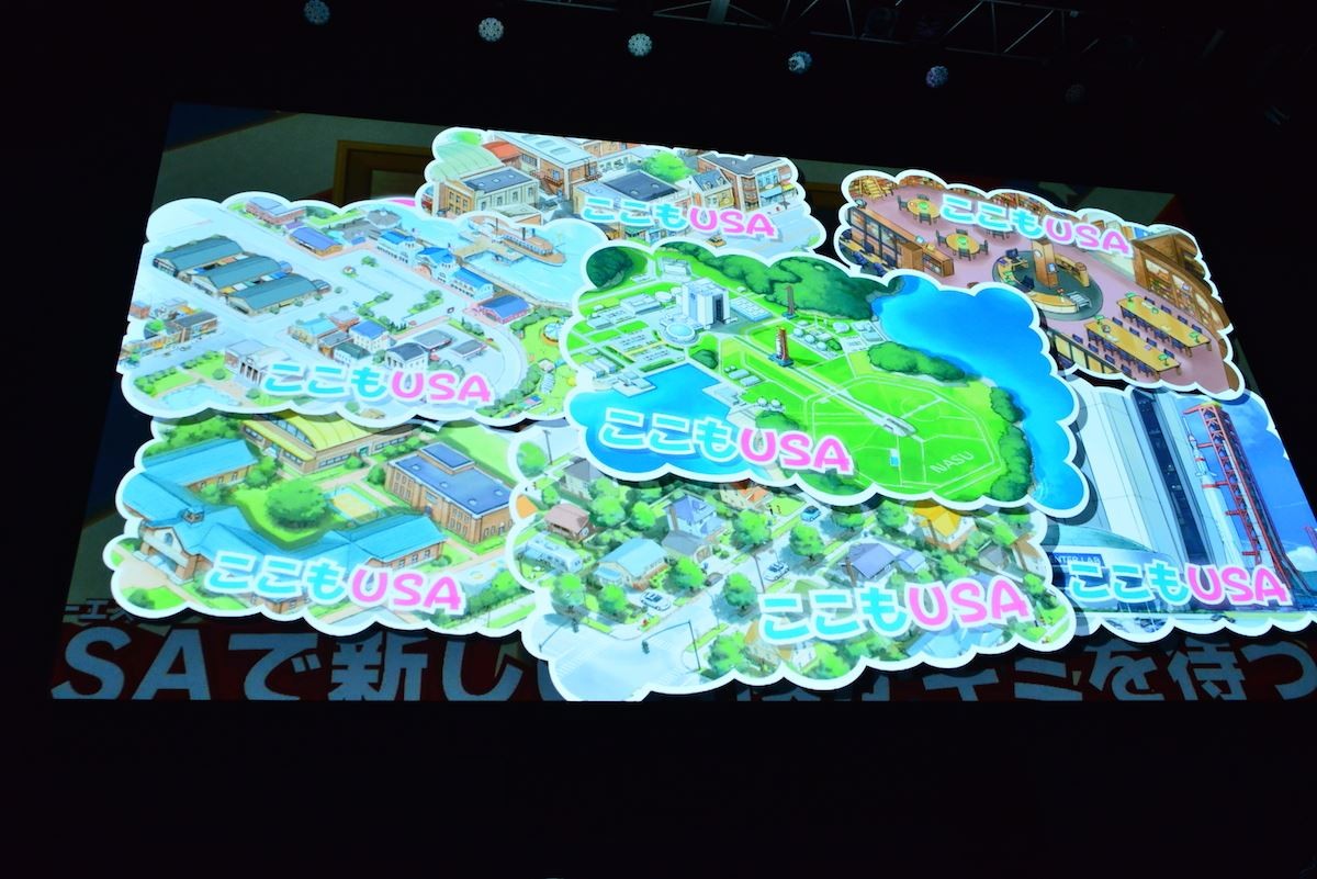 『妖怪ウォッチ3』舞台はUSAへ　コラボゲーム『妖怪三国志』やスマホアプリも発表