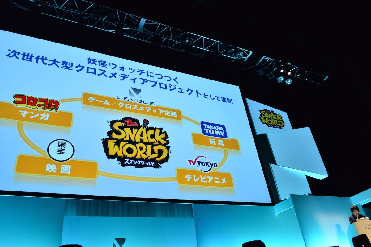 レベルファイブ、新作『スナックワールド』発表　ゲーム・アニメ・映画…6つの展開