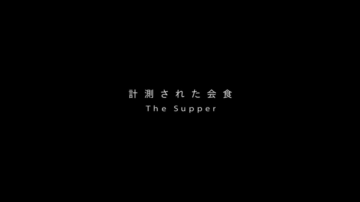 会食中、後輩は先輩のどこを見ているか知っていますか？