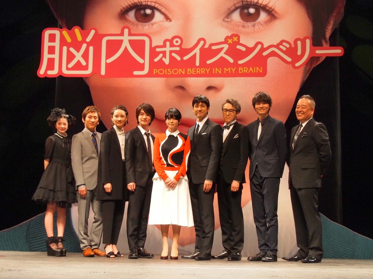 真木よう子、“悩める女子”を熱演　普段の自分は「脳内会議しません」