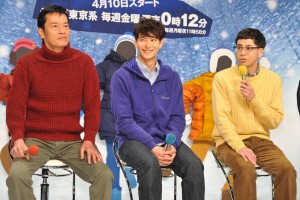 ドラマ『不便な便利屋』記者会見の様子