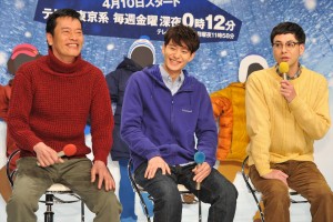 ドラマ『不便な便利屋』記者会見の様子