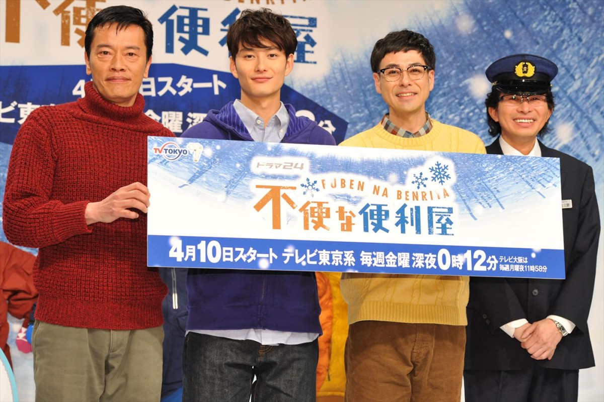 岡田将生、ギネス世界記録更新で感涙「あれほど高ぶったのは25年間なかった」