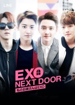 『EXO NEXT DOOR ～私のお隣さんはEXO～』　dビデオにて4月9日22時より、毎週火・木曜配信