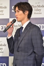 福士蒼汰、「シード Plus Mode 1day Homme」商品発表会にて