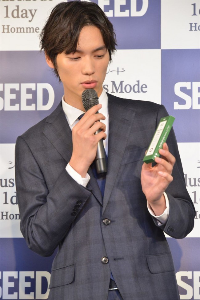 「シード Plus Mode 1day Homme」商品発表会　20150413