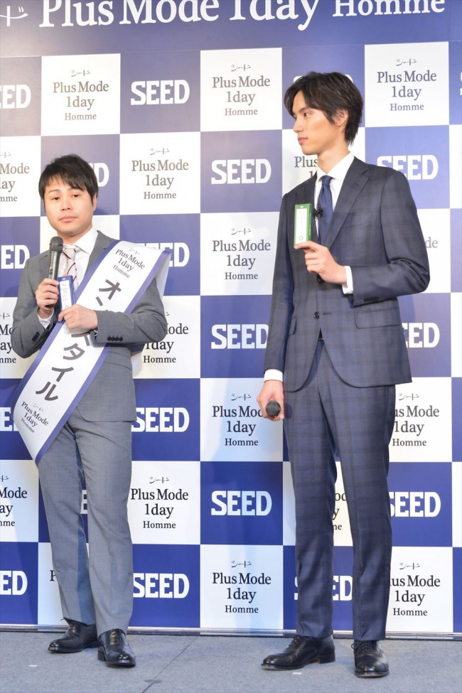 「シード Plus Mode 1day Homme」商品発表会　20150413