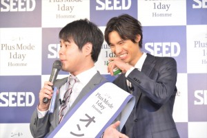 「シード Plus Mode 1day Homme」商品発表会の様子