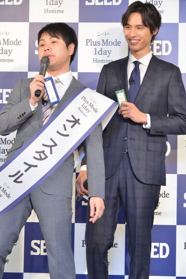 「シード Plus Mode 1day Homme」商品発表会　20150413