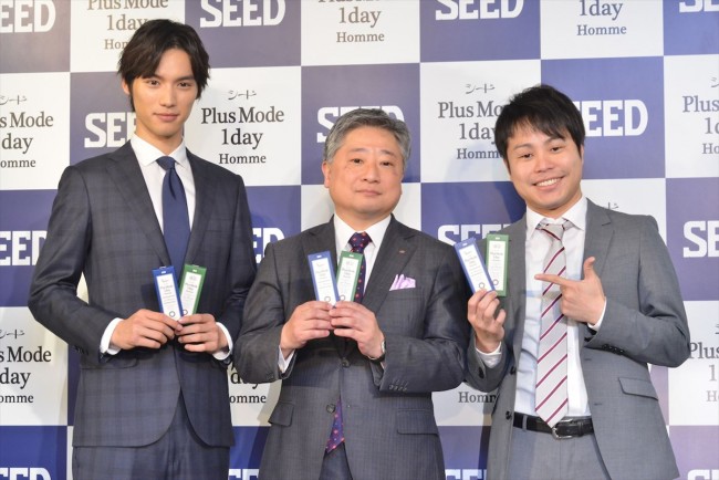 「シード Plus Mode 1day Homme」商品発表会　20150413