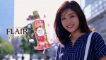 フレア フレグランスCM「突然の壁ドン ～汗も味方に～」編