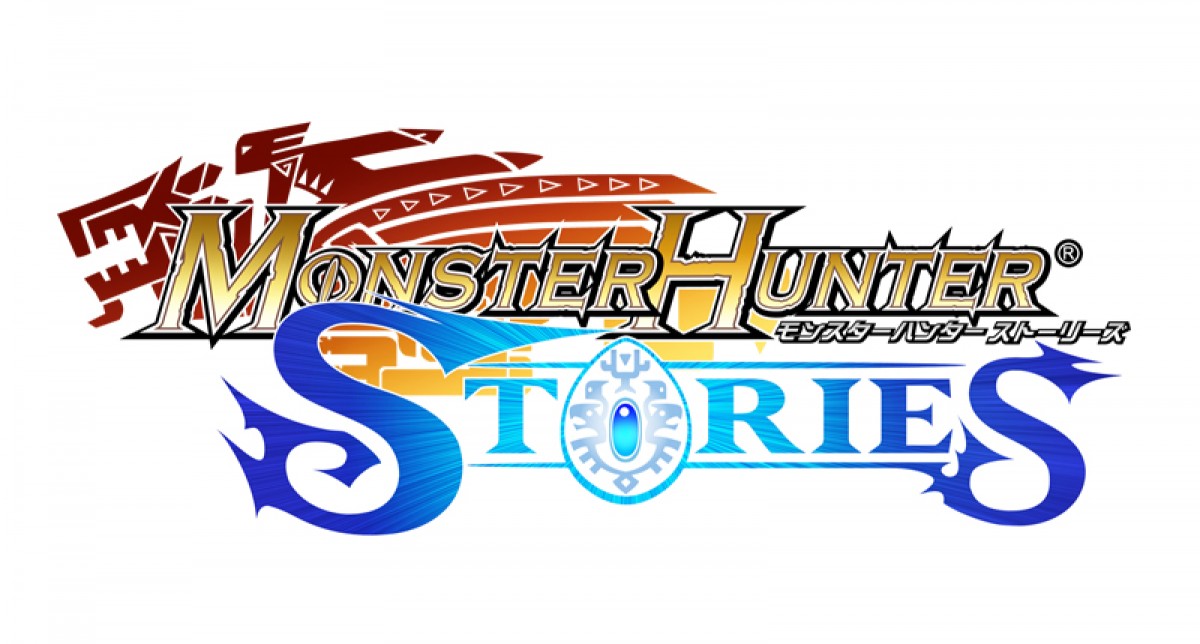 『モンスターハンター』シリーズ初RPG登場　映像＆ビジュアル公開