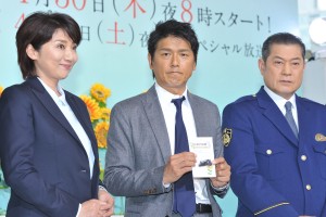 『京都人情捜査ファイル』制作発表記者会見に出席した松下由樹、高橋克典、松平健