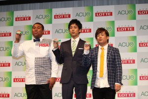 ロッテガム「ACUO」新CM発表会にて松坂桃李とマテンロウの2人