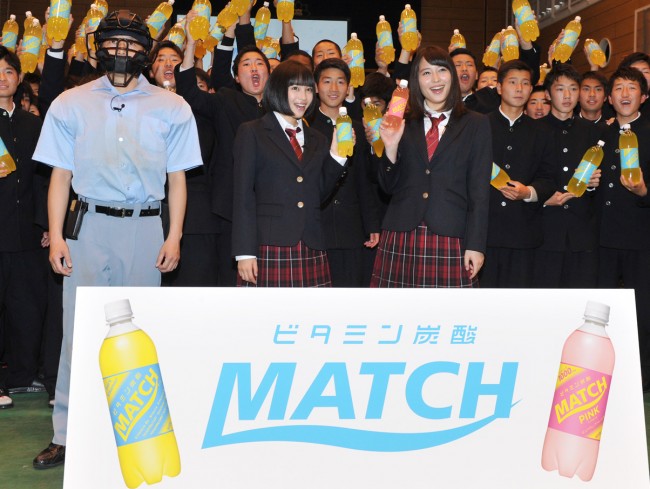 ビタミン炭酸飲料『マッチ』新CM発表会に出席した広瀬アリス＆すず姉妹